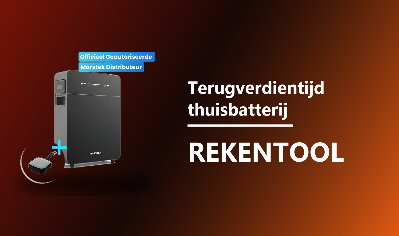 Rekentool voor de terugverdientijd van een thuisbatterij